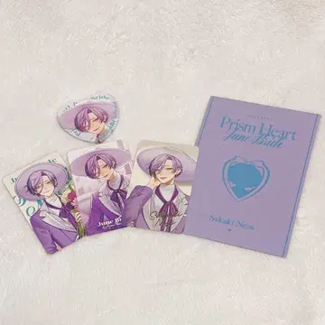[세트 판매] 사카키 네스 / Prism Heart June Bride