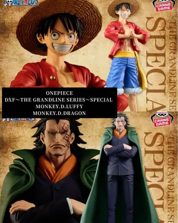 ONEPIECE ~THE GRANDLINE SERIES~ 루피 & 드래곤