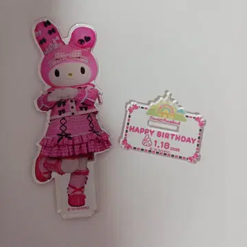 마이멜로디 My Melody 아크릴 스탠드 핑크 벌스데이 아크릴 스탠드