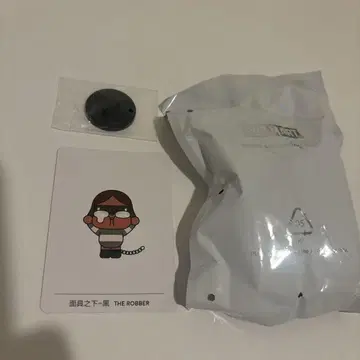 popmart 팝마트 crybaby 크라이베이비
