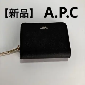 [새상품] A.P.C. 블랙 접이식 지갑