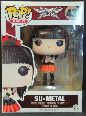 FUNKO POP! / ROCKS SU-METAL 43