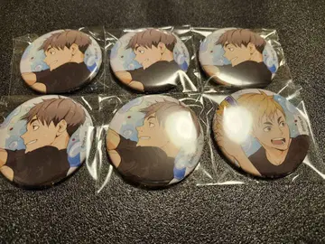 하이큐!! 물놀이 캔뱃지 유우지 세트