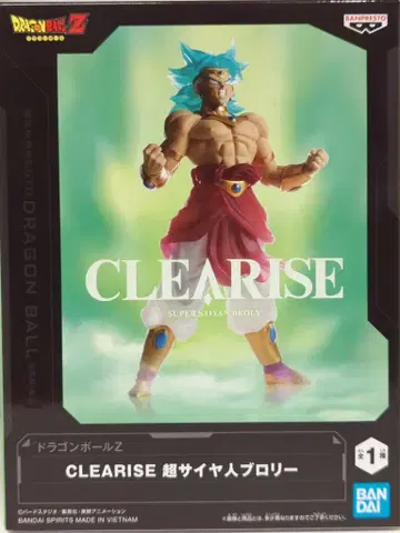 반다이 SPIRITS CLEARISE 초사이어인 브로리