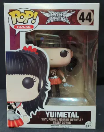 FUNKO POP! / ROCKS 유이메탈 44