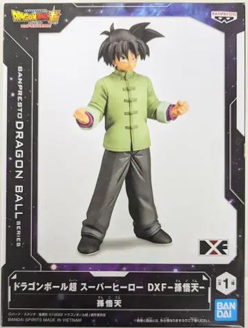 BANDAI SPIRITS DXF 드래곤볼 슈퍼히어로 손오천