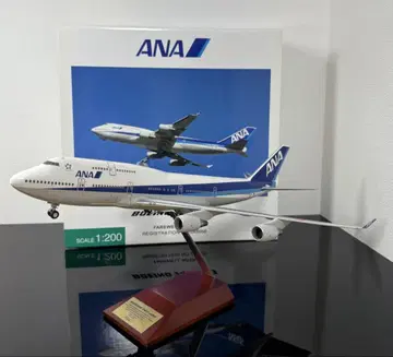 1/200 ANA B747-400 JA8958