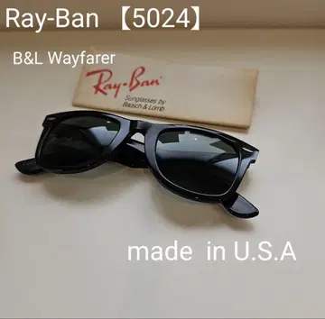 빈티지 보슈롬 레이밴 WAYFARER 웨이페어러 USA 제