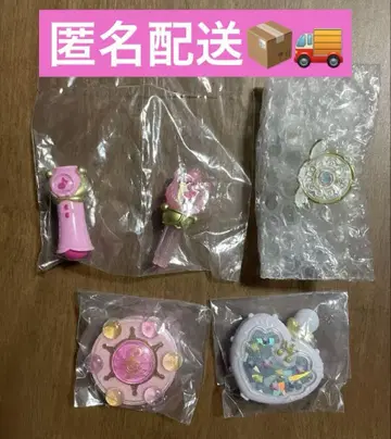 오자마녀 도레미 가챠가챠 세트