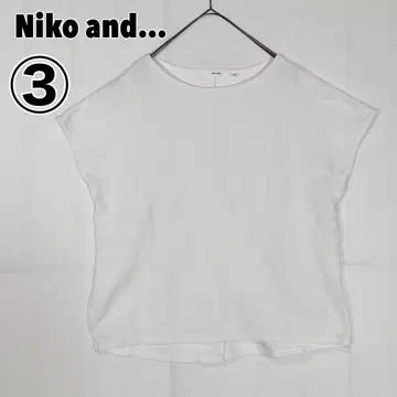 Niko and - 니코앤드 티셔츠 컷소 프렌치 슬리브