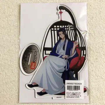약사의 혼잣말  닌시 마네키네코 콜라보 아크릴 스탠드
