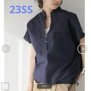 저널 하드만즈 린넨 코튼 프렌치 슬리브 스키퍼 셔츠