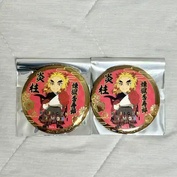 귀멸의 칼날 니지겐노모리 기둥 키라메타 캔뱃지 렌고쿠 쿄쥬로 2개 세트