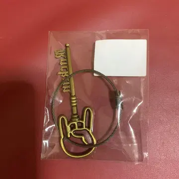 Rockon Social Club 앤티크 키