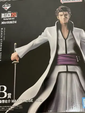 BLEACH MASTERLISE 네이비 나염 소우스케 피규어 제일복권