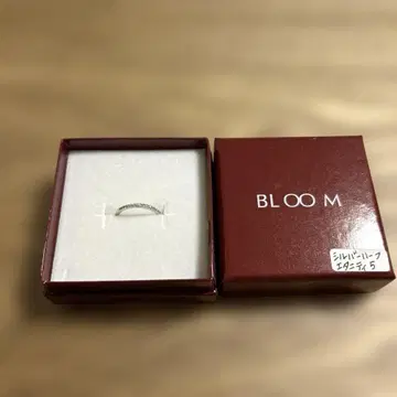 미사용 새상품 블룸 BLOOM 실버 하프 이터니티 반지 5호 핑키링