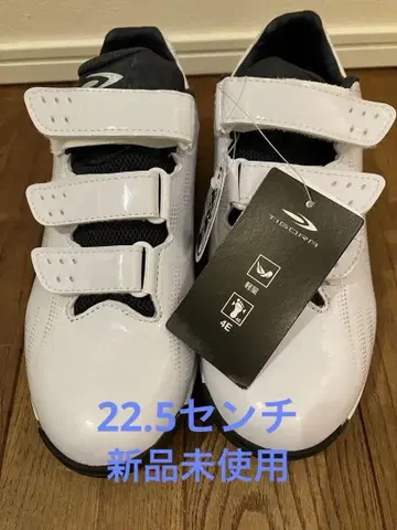 미사용 새상품 22.5 야구 트레이닝 슈즈 3E 화이트 TIGORA