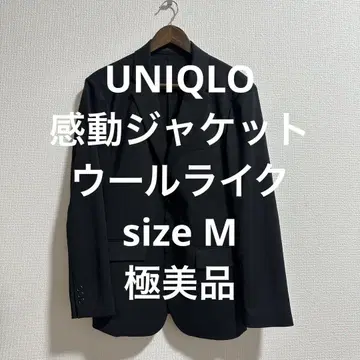 컨디션 최상 유니클로 감동 자켓 울 라이크 블랙 M