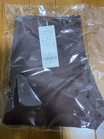 엠보싱 리프 레깅스 초콜릿 브라운