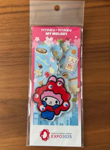 먁먁 산리오 마이멜로디 콜라보 키링 오사카 간사이 만박
