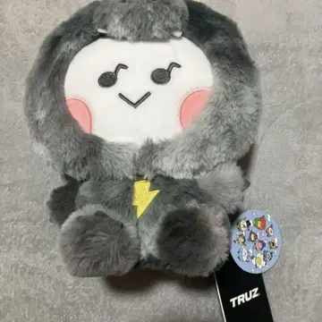 treasure 요시 truz yochi 드래곤 앉은 봉제 인형
