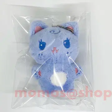 aespa 에스파 카리나 봉제 인형 키링