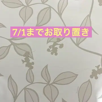 골든 봄버 키류인 쇼 생일 T셔츠 M 사이즈