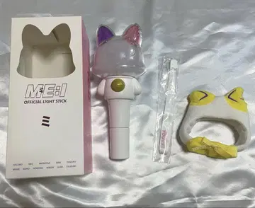 ME:I 공식 응원봉 타카미 후미네 응원봉 커버 포함