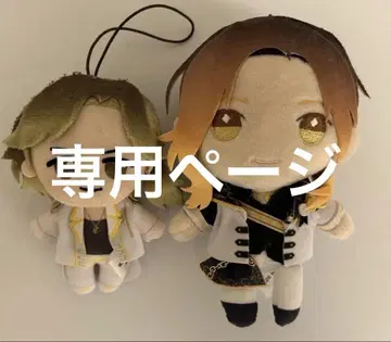 이레이스 유스 봉제 인형 세트