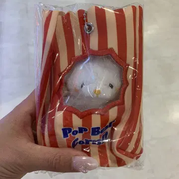 팝콘 곰 봉제 인형  pop bear corn