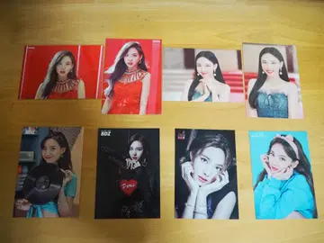 TWICE 나연 사진 세트 8장
