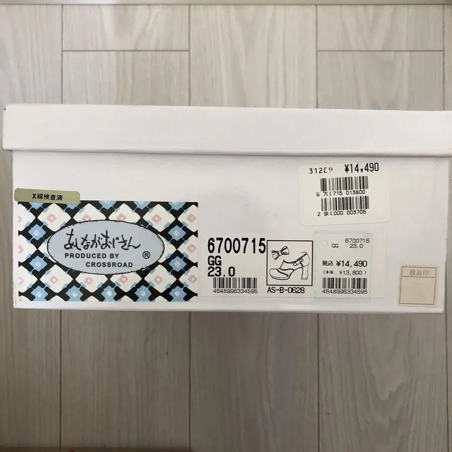 12번째 상품 이미지