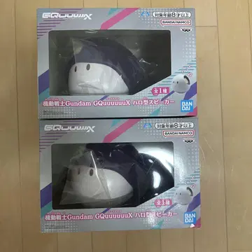 기동전사 건담 GQuuuuuuX 지크 액스 할로형 스피커 2개 세트