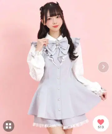 Secret Honey 셋업