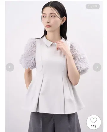 [새상품 택 포함] 셀포드 카라 부착 블라우스 라이트 그레이