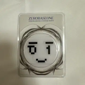 ZEROBASONE 응원봉 커스텀 부품 리키
