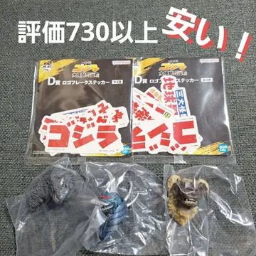 제일복권 고질라 5점 묶음 판매
