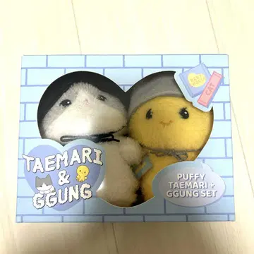 TAEMARI & GGUNG 봉제 인형 세트