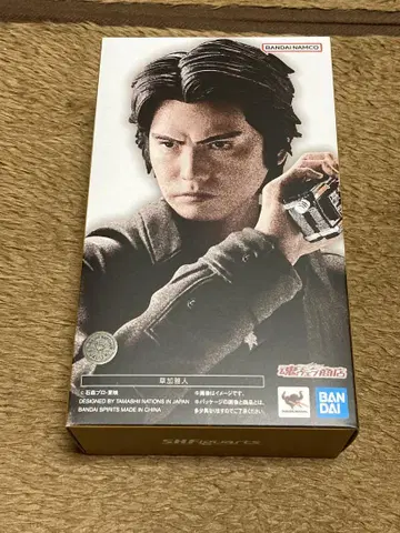 S.H.Figuarts 가면라이더 사카 마사토