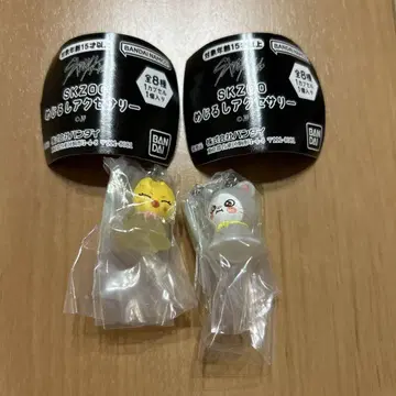 SKZOO 메지루시 액세서리 지니레트 폭아리