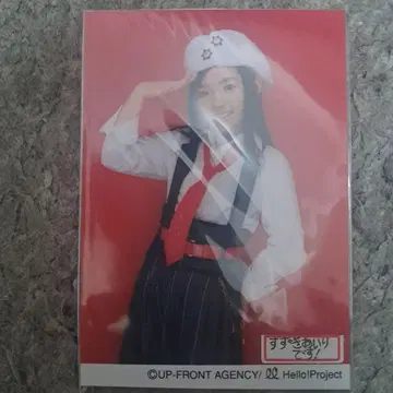 아! 맞아요!