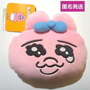 빤쮸토끼 릴 포함 패스 케이스