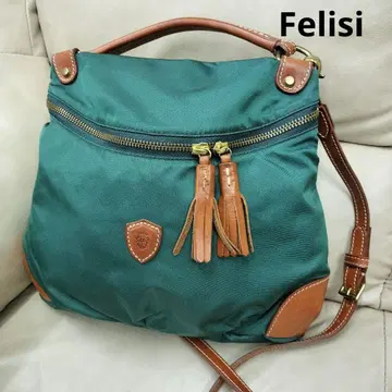Felisi 페리지 15-37 2way 숄더 백