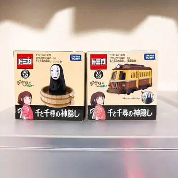 드림 토미카 센과 치히로의 행방불명 2개 세트