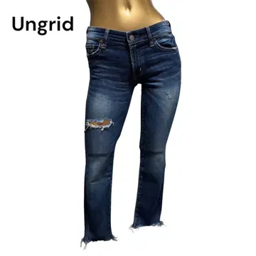 Ungrid 크러쉬 인디고 프레이드 헴 스트로스리