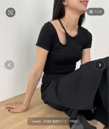 숄더 포인트 홀 T