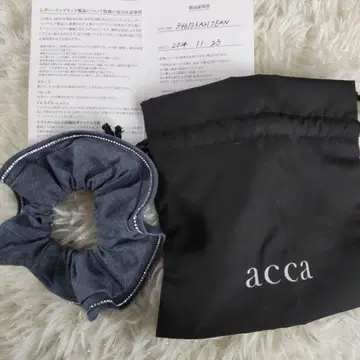 acca 데님 스크런치
