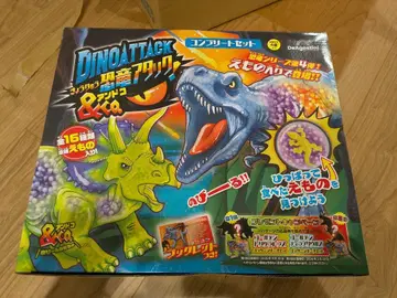 당일 발송 공룡 어택 & Co. 컴플리트 세트 DINO ATTACK