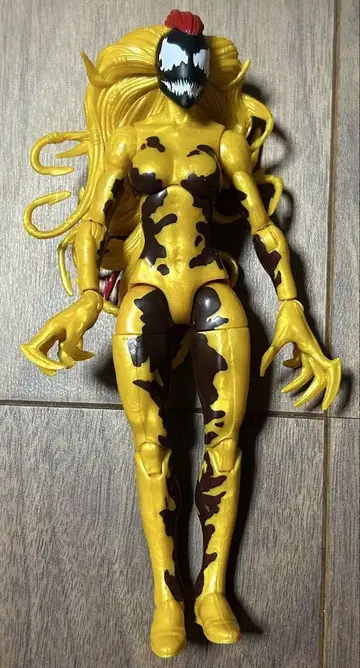 마블 레전드 스크림
