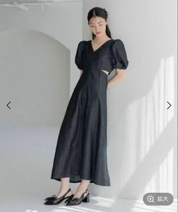 다크 그레이 컷 아웃 미디 길이 원피스